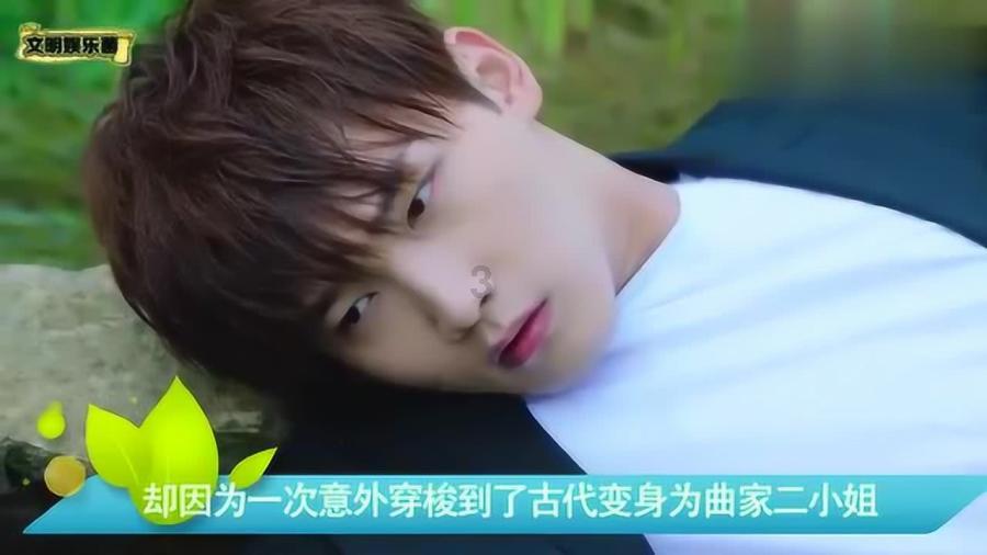 相亲女孩说她是慢热型，什么意思